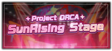 SunRising Stage