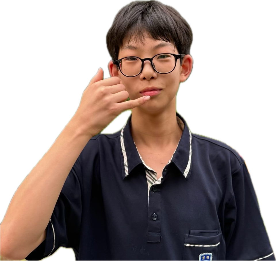 율연