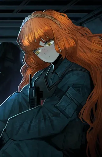 LCCB 대리 이스마엘