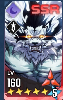 SSR