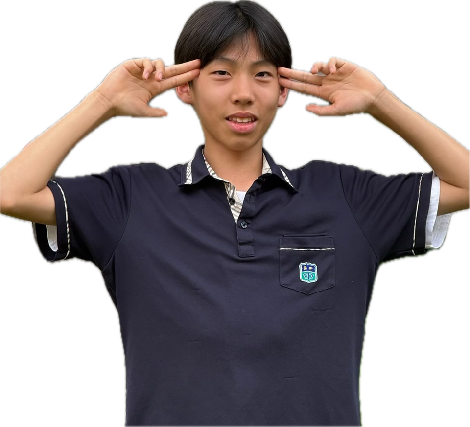 율현