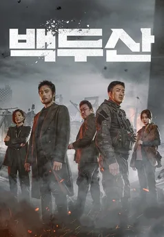 전도연 영화 추천