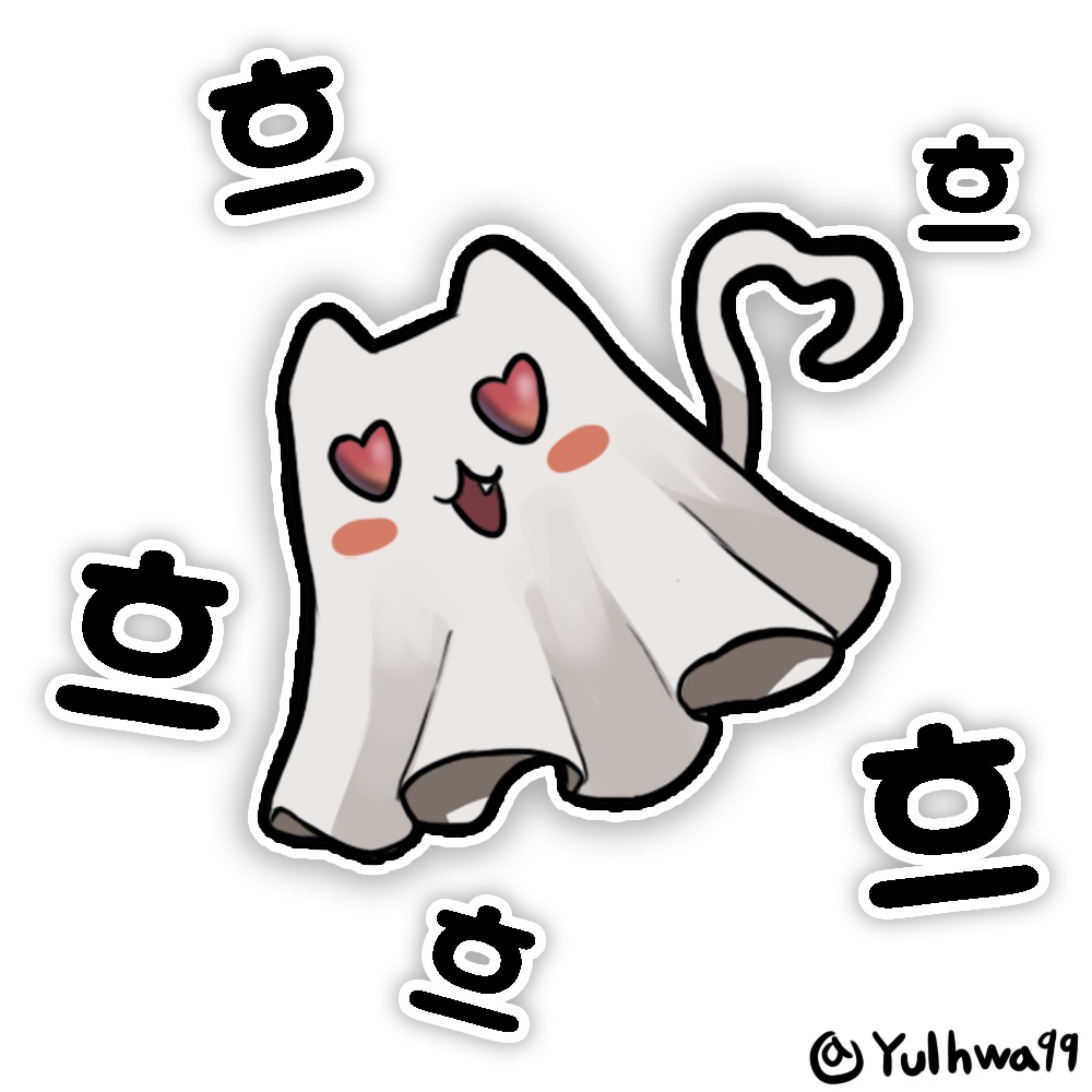 티어표
