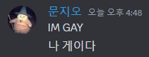전예만