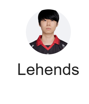 리헨즈 리헨즈