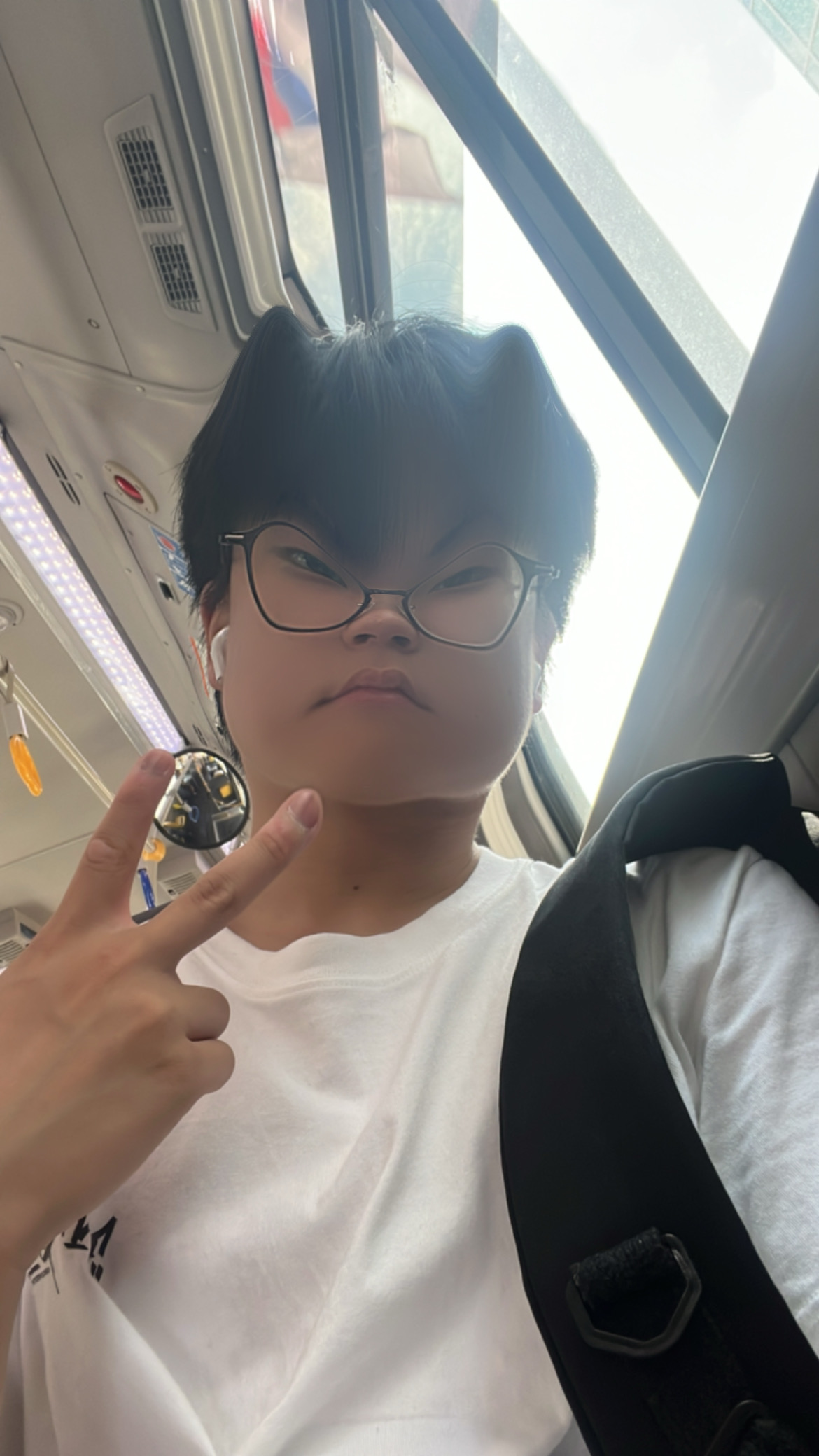 오지환