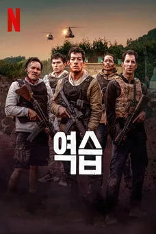 스페인 영화 추천