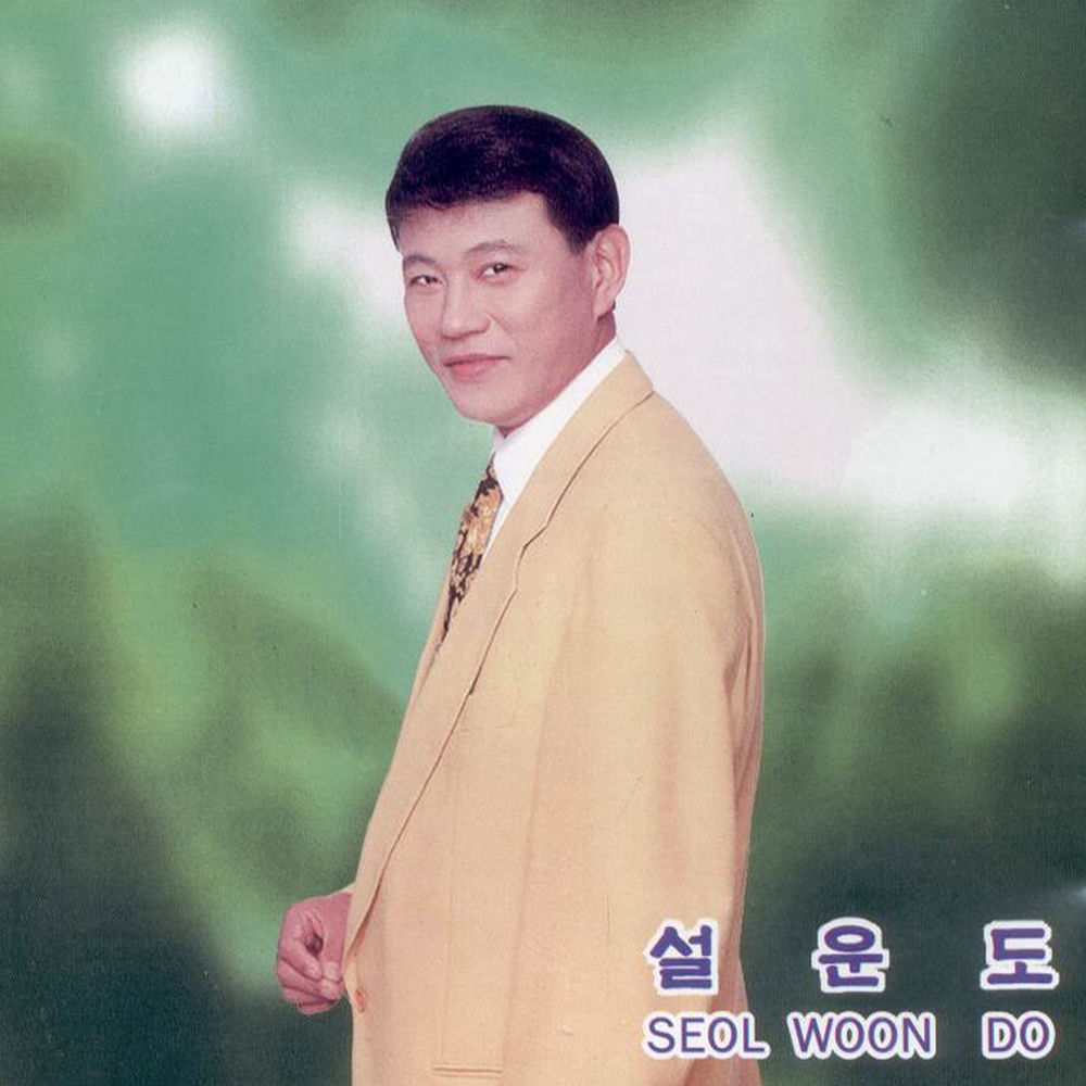 커버