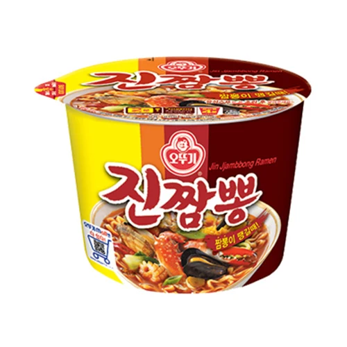 진짬뽕