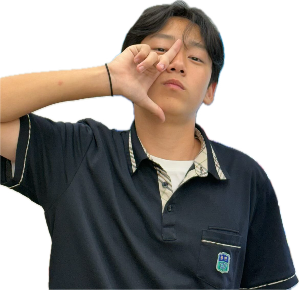 용면