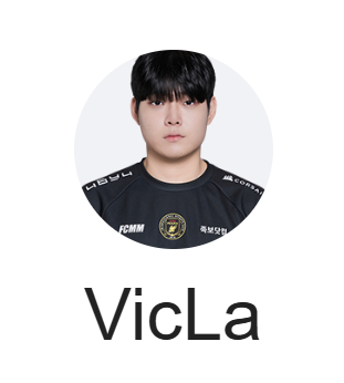 빅라