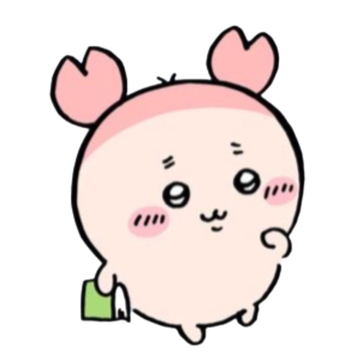 카니