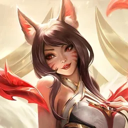 떠오른 전설 아리