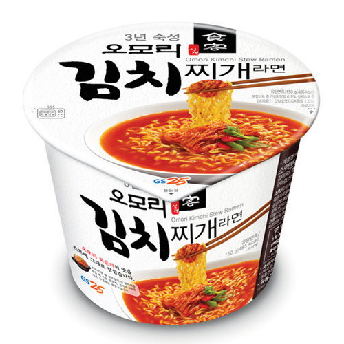 오모리 김치찌개