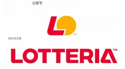 2026 한국 버거 티어