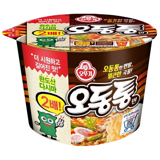 오동통면