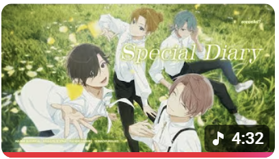 Special Diary Special Diary