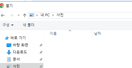 여돌 와꾸품평회