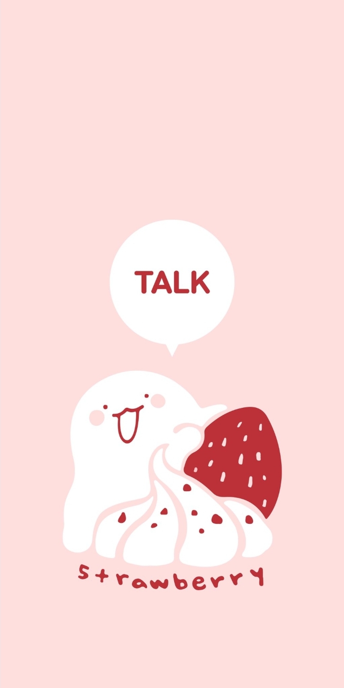 놀이 게임 티어