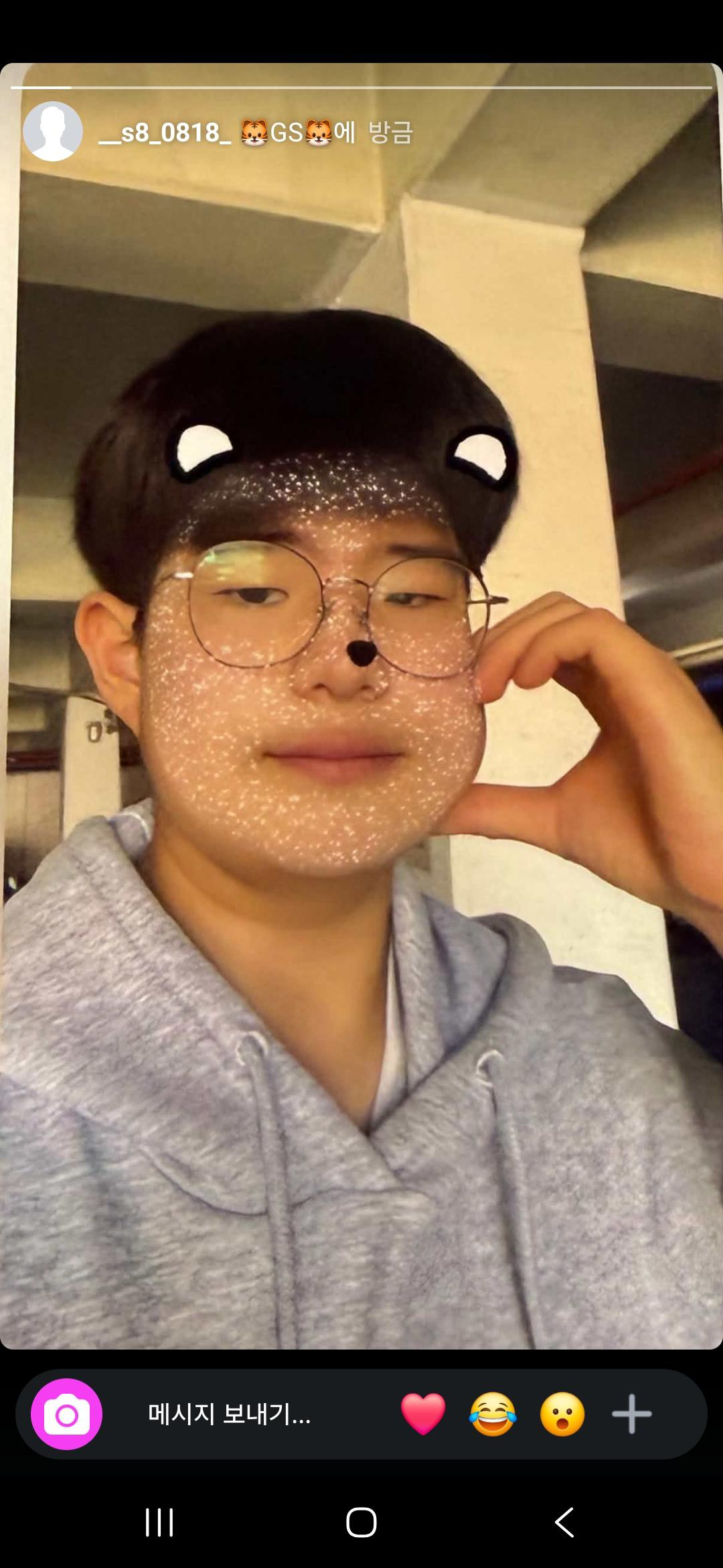 박형기