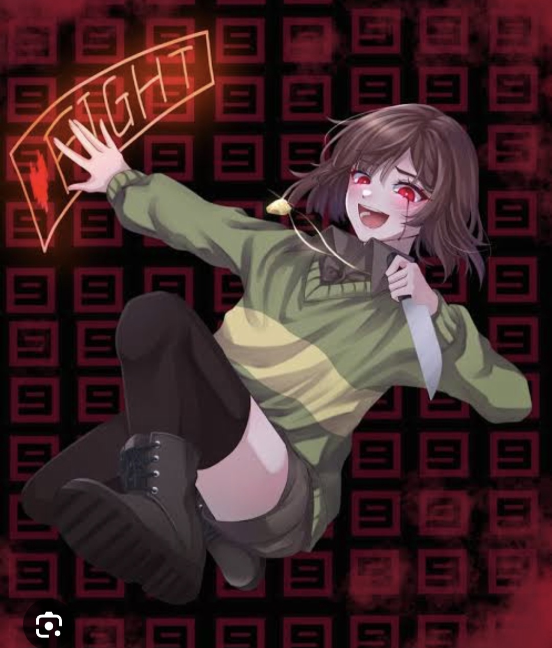 차라
