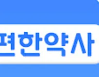 당뇨에 좋은 영양제 티어리스트