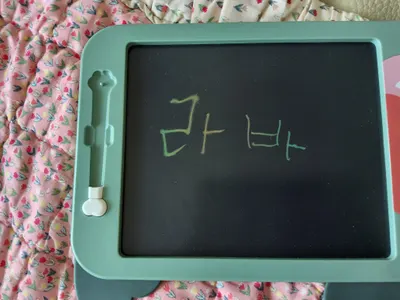 최에의 라바 고르기!