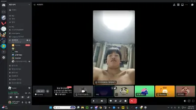 석모애미티어리스트