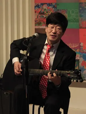 산울림 노래방 번호 (금영)