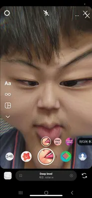 2023년 2월 25일 기준 서버 실력,티어 평가그래프
