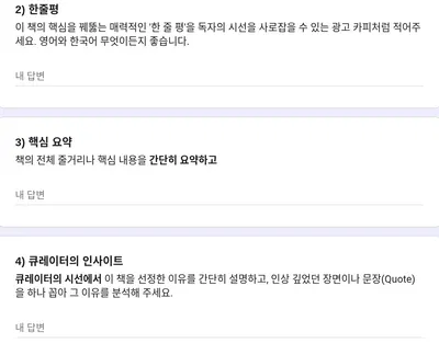 ㅇ