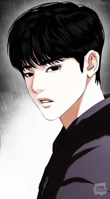 Lookism