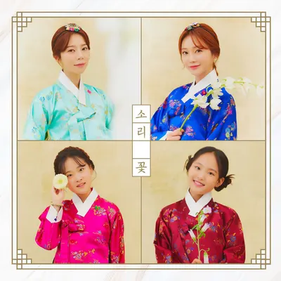 김다현 노래방 번호 (금영)