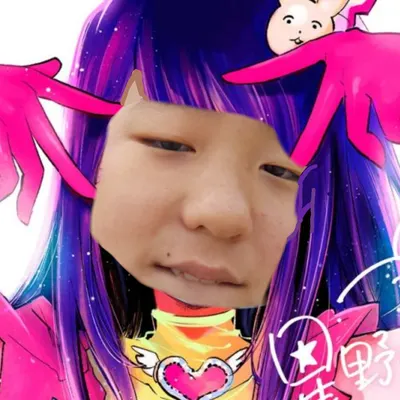 2023최신 귀요미티어