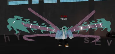 로블록스 로구울 티어리스트 (개인용)