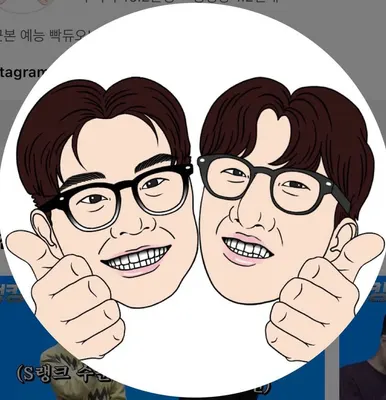 전사고