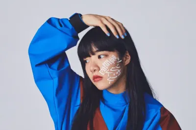밴드 티어리스트