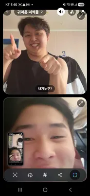 복수팸 티어 리스트