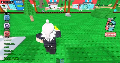 ㅓ