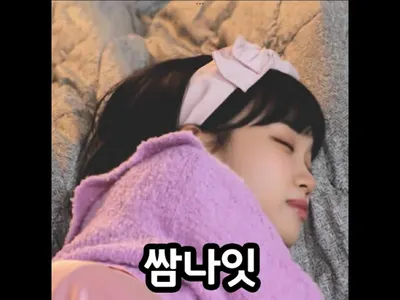 ㅗ