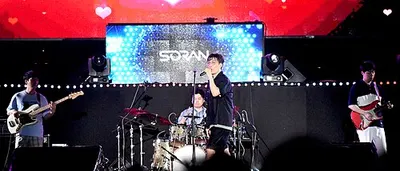 소란 노래방 번호 (금영)