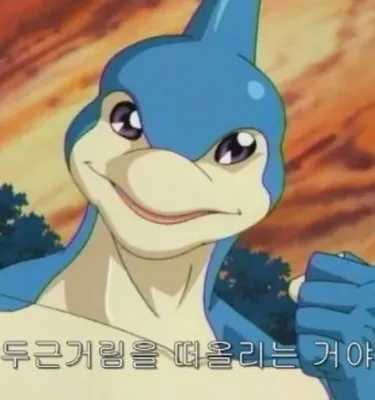 초전설 티어