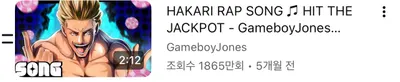 내가좋아하는 노래 순위