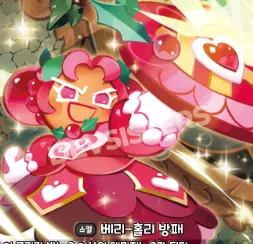 병신게임