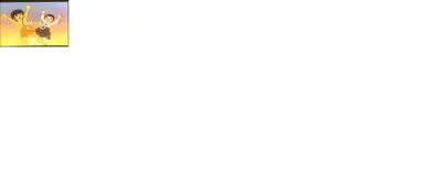 동해 디오니소스