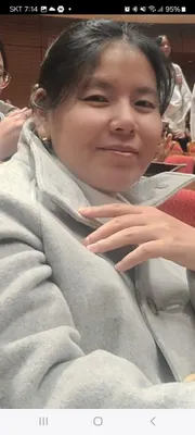 엉