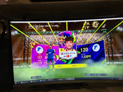 축구티어표