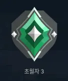 ㅈ3