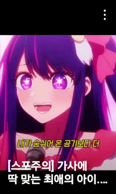 유튜브 쇼츠