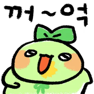 로스트아크 본부용 티어리스트